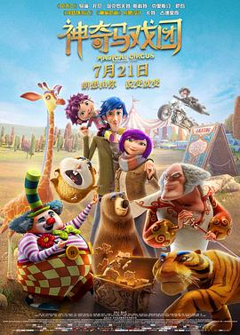 500第一精品巨人品牌导航
